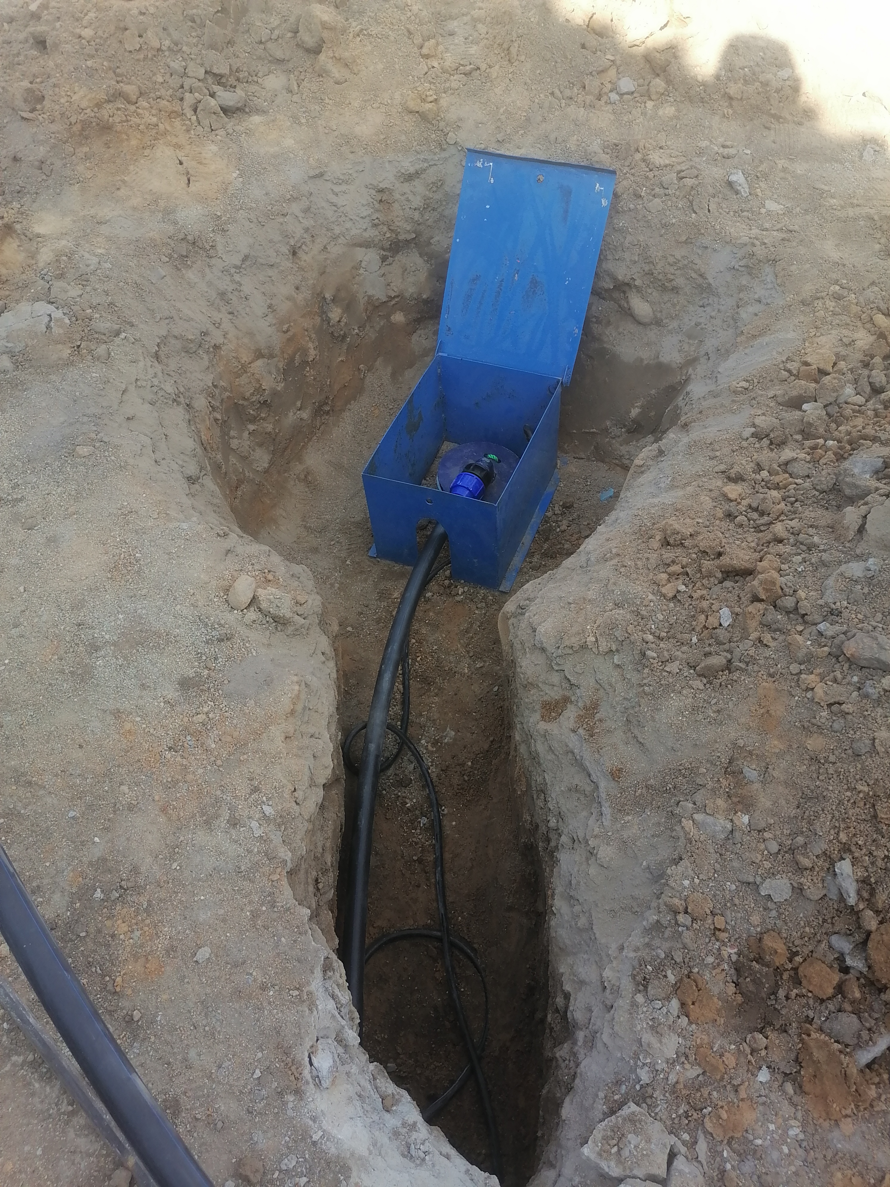 AquaSmart Solution